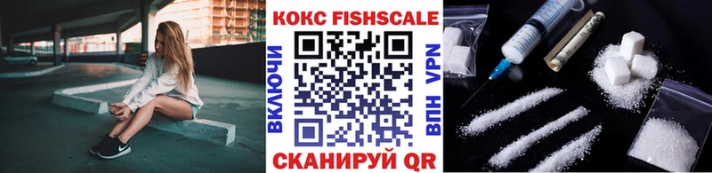 цена   hydra зеркало  Cocaine Колумбийский  Сегежа 
