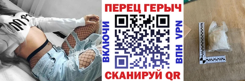 мега ссылка  Сегежа  ГЕРОИН белый  где найти  