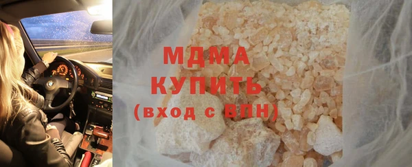 МДПВ Аркадак