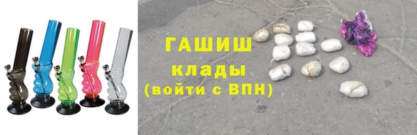 МДПВ Аркадак