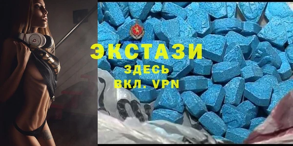 МДПВ Аркадак