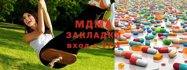 МДПВ Аркадак