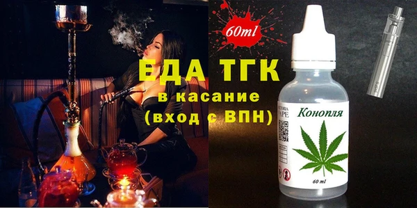 МДПВ Аркадак