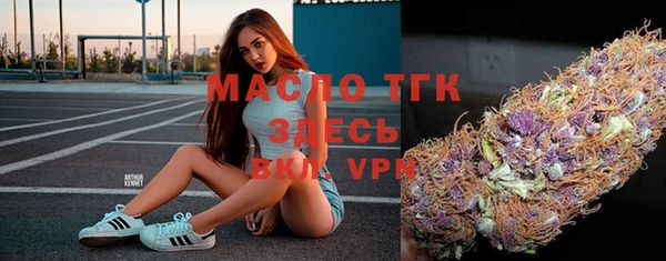 стафф Арсеньев