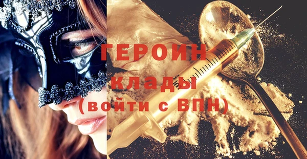 МДПВ Аркадак