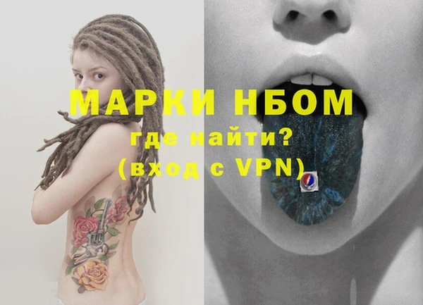 МДПВ Аркадак