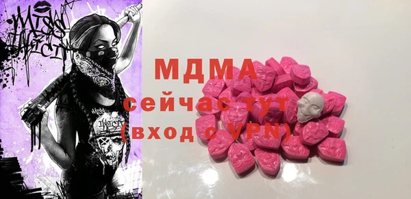 МДПВ Аркадак