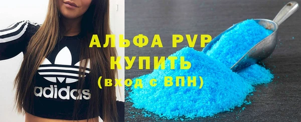 МДПВ Аркадак