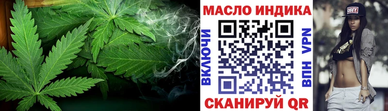 Дистиллят ТГК Wax  Сегежа 
